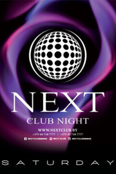 Next Club Night