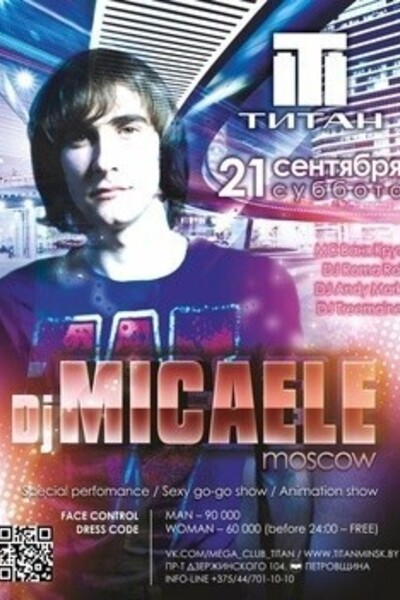 Dj Micaele (Moscow)