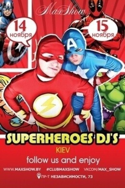 Superheroеs DJ's