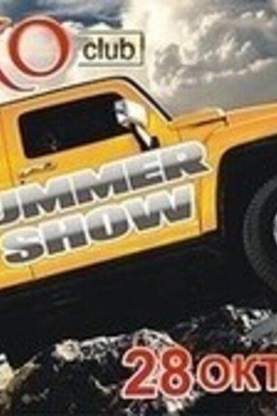 Hummer Show