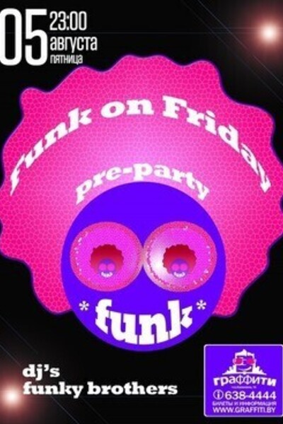 Funk On Fridays: DJs Funky Brothers