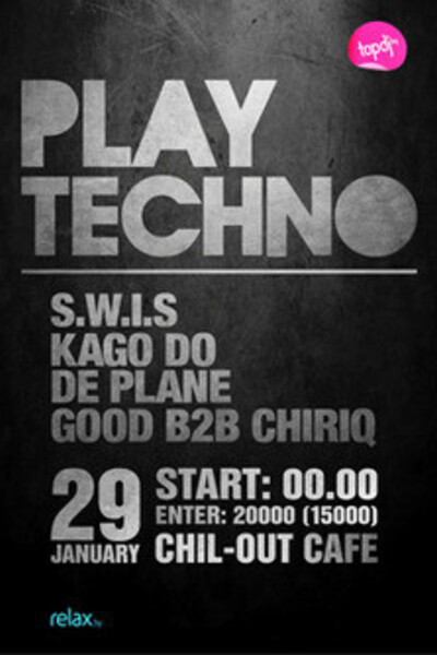 Play Techno