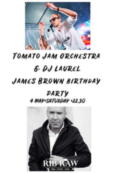 James Brown birthday party