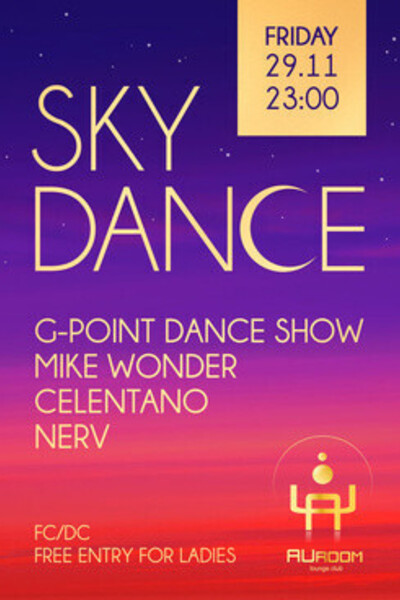 Sky Dance