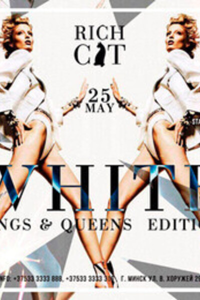 White — Kings & Queens Edition