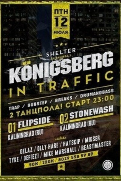 Konigsberg In Traffic