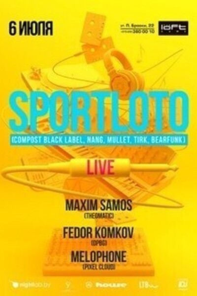 Sportloto (RU) Live