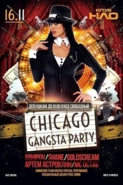 Chicago GANGSTA PARTY