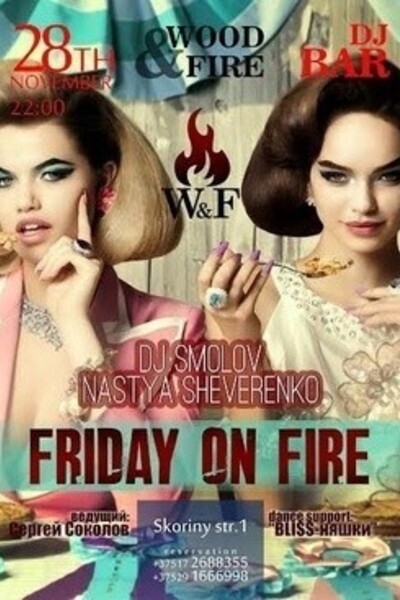 Friday on Fire