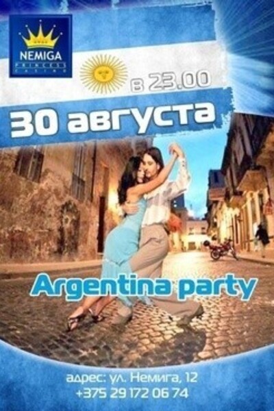 Argentina Party