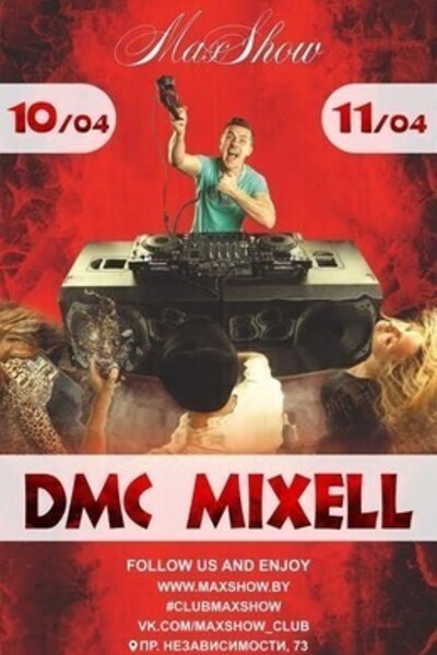 DMC Mixel