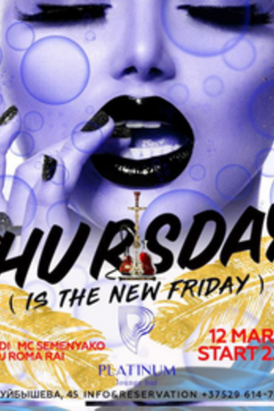 Thursday is the new friday