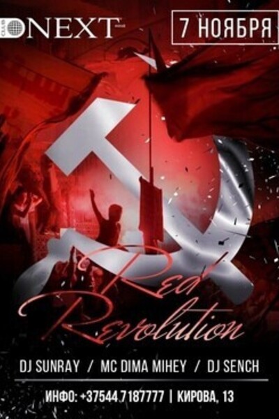 Red revolution