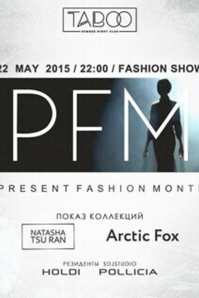 Present Fashion Month:  Arctic Fox | TSU RAN