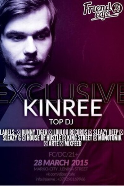 Exclusive Top DJ Kinree
