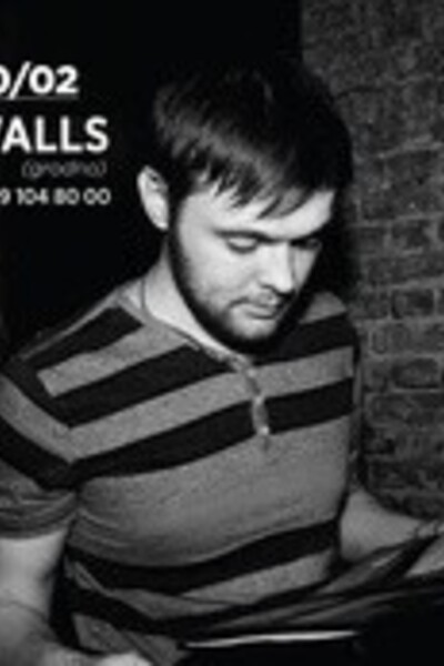 DJ Миша Four Walls (Grodno)
