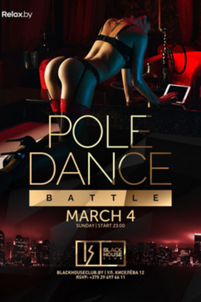 Pole Dance Battle