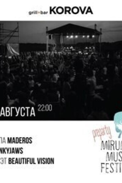Pre-party Mirum Music Festival