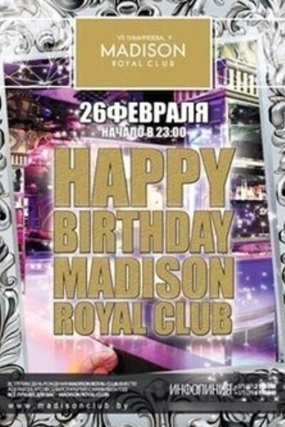 Happy Birthday Madison R.C.