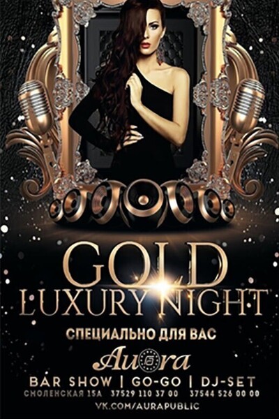 Gold luxury night
