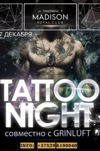 Tattoo Night