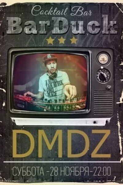 Dj Set DMDZ