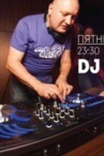 DJ Dish