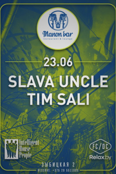 Slava Uncle / Tim Sali