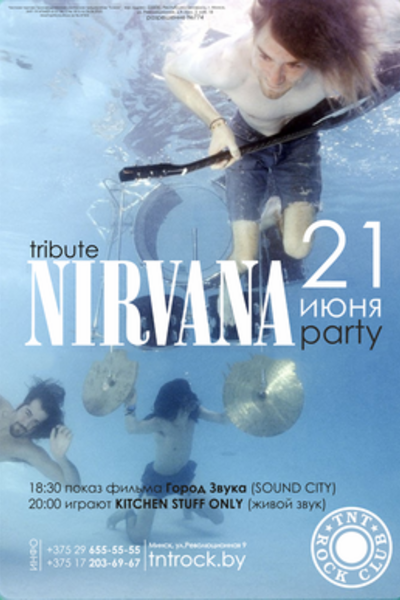 Nirvana Party