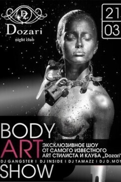 Fashion Body Art show