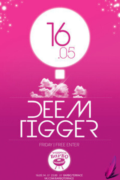 Deem & Tigger