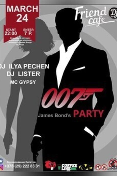 James Bond Party