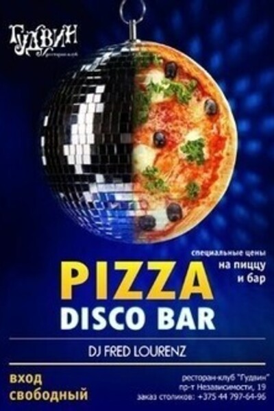 Pizza Disco bar