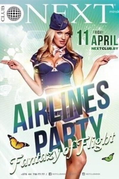 Airlines Party