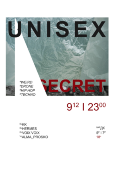 Unisex Secret