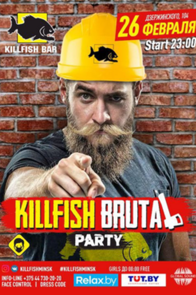 Killfish brutal party