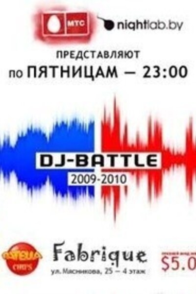 DJ-Battle 2009-2010. Week 25