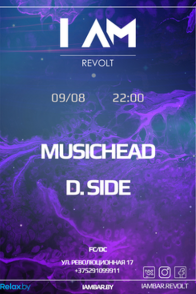 Musichead / D.Side