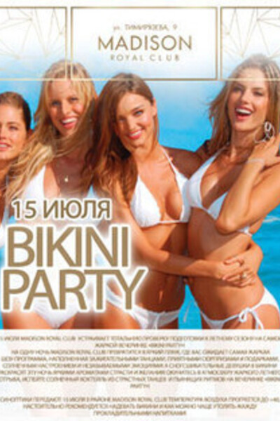 Bikini party