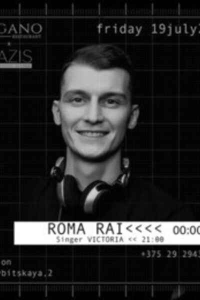 DJ Roma Rai