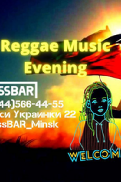 Reggae Music Evening & Karaoke