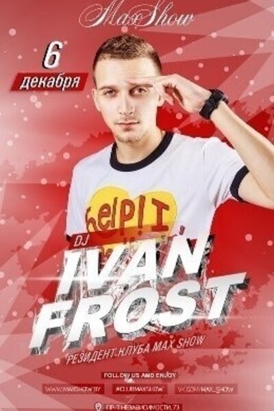 Dj Ivan Frost