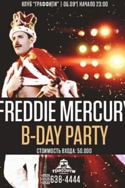 Freddie Mercury B-Day Party