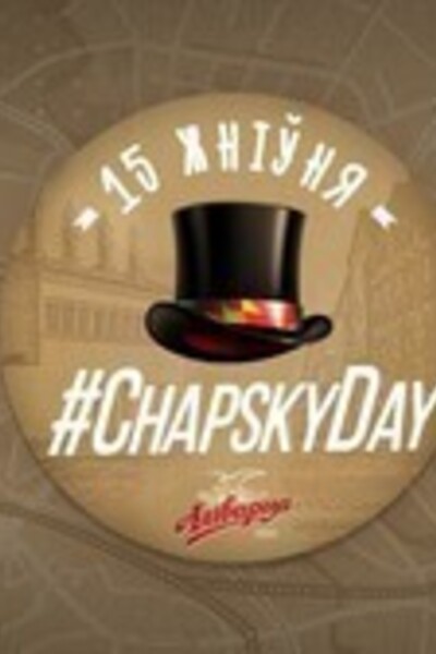 ChapskyDay