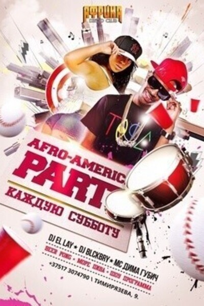 Afro—American Party