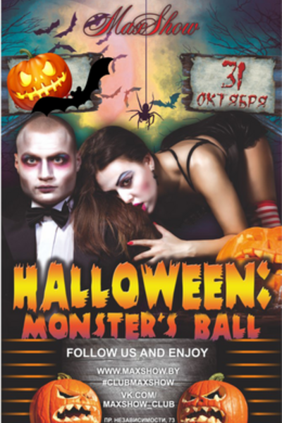 Halloween: Monster's ball