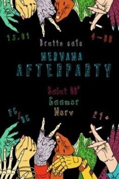 Nervana Afterparty