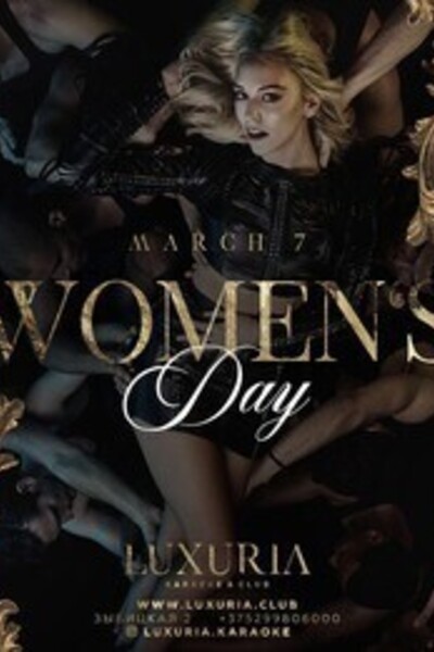 Women’s day