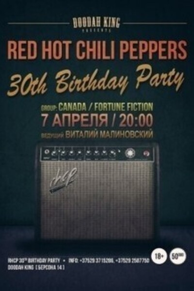 Red Hot Chili Peppers 30th Birthday Party