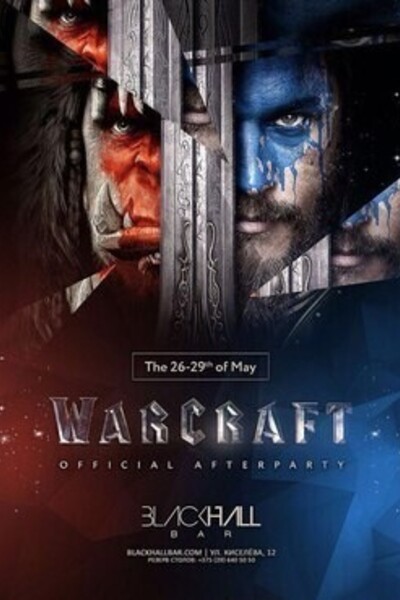 Afterparty Warcraft